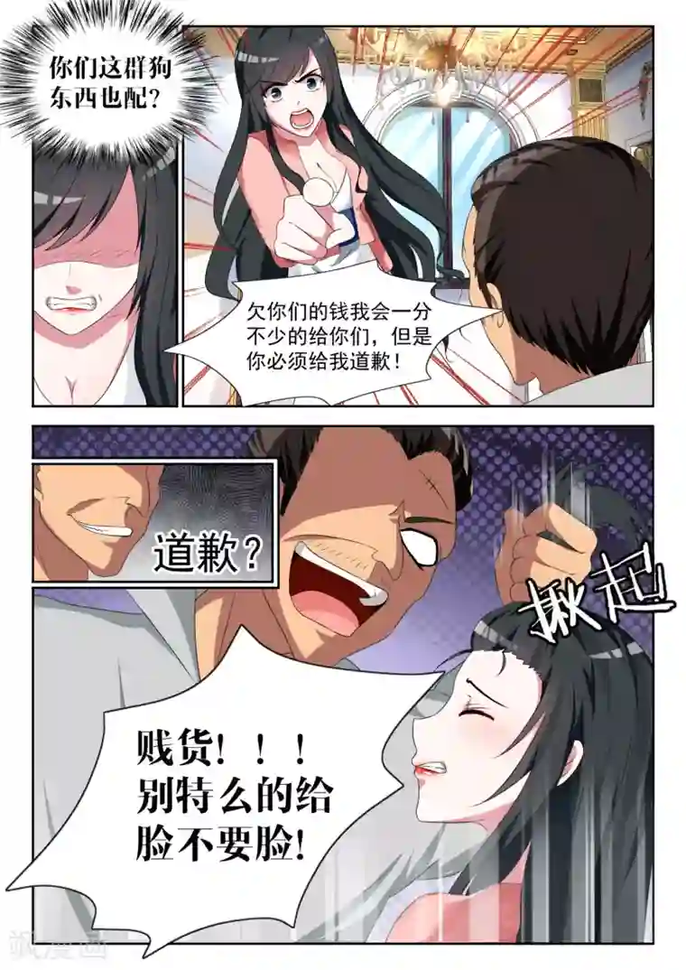 h工口福利里番库全彩触手