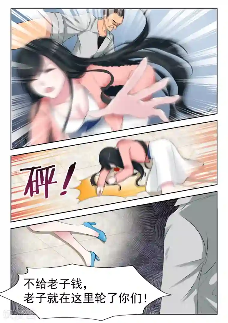 h工口福利里番库全彩触手