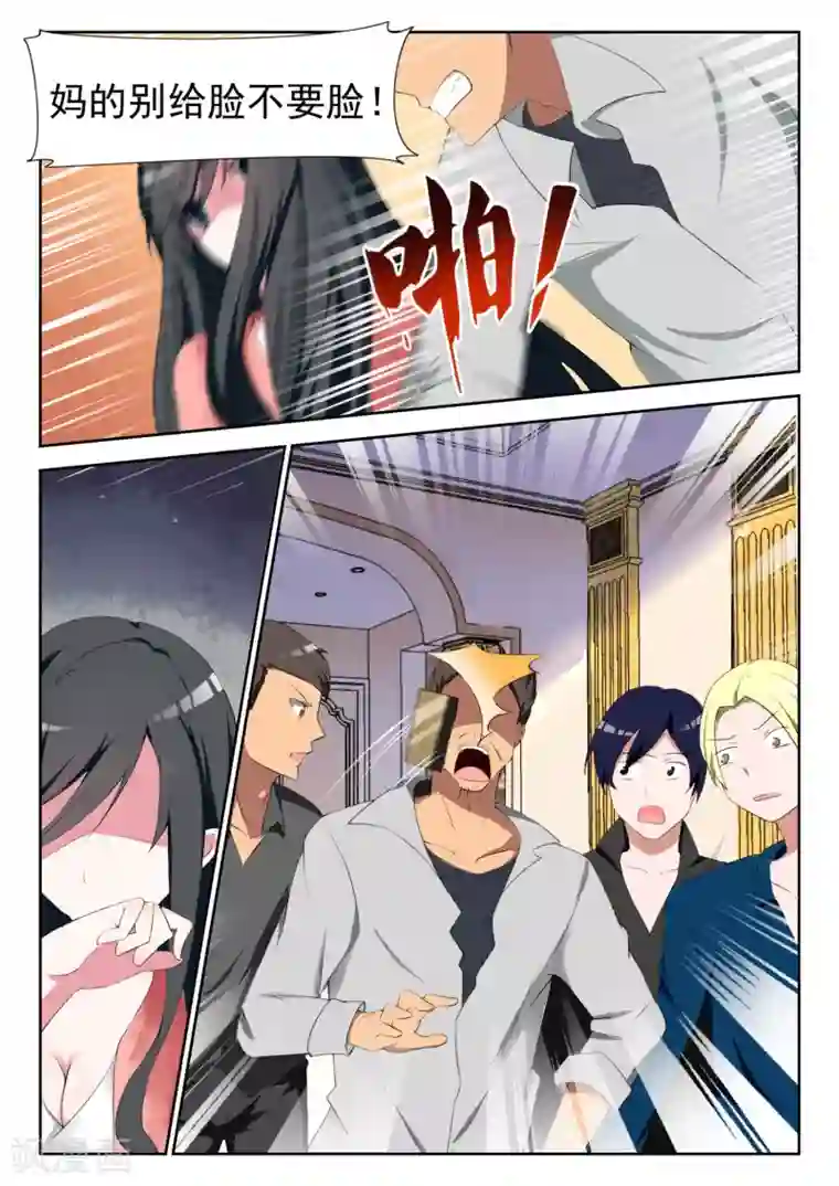 h工口福利里番库全彩触手