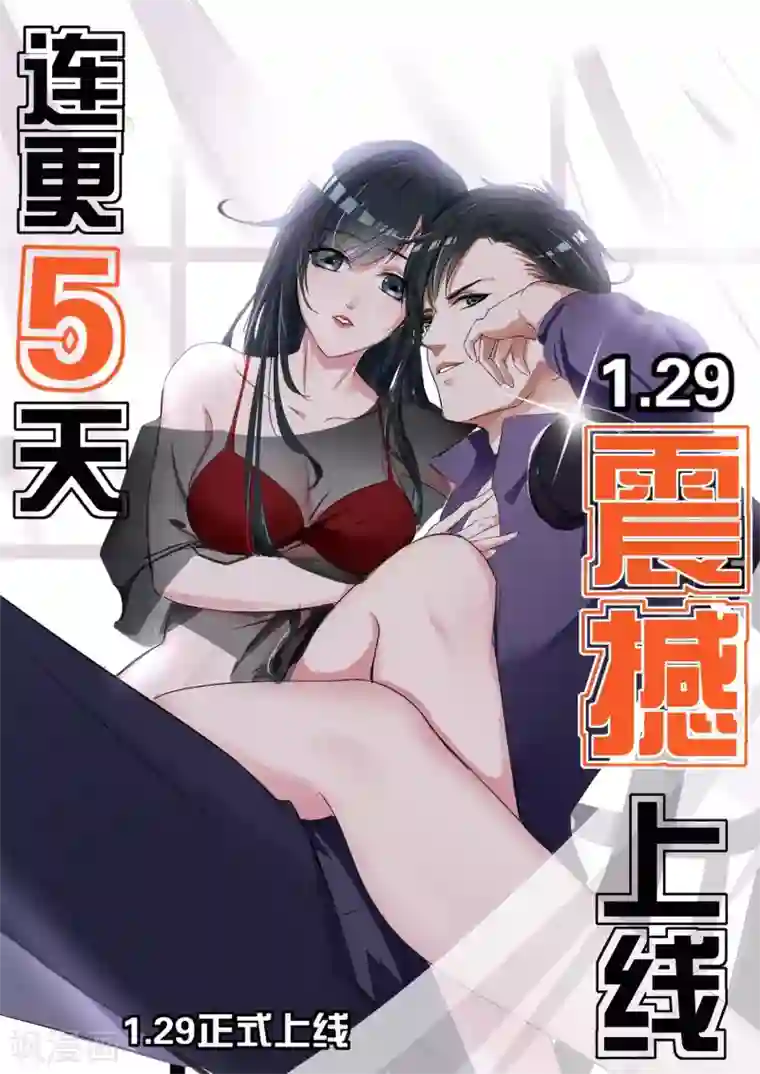 h工口福利里番库全彩触手