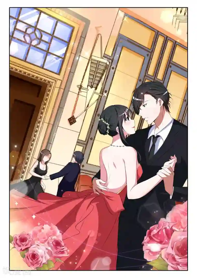 邪魅老公第11话 不要碰我的女人