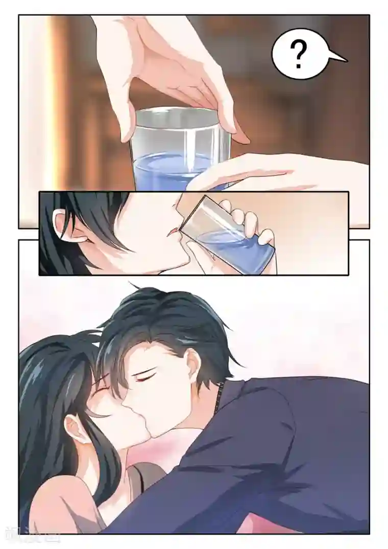 邪魅老公第47话 你爱我吗？