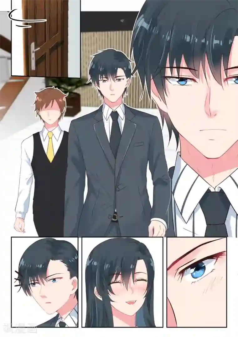 邪魅老公第164话 会议结束