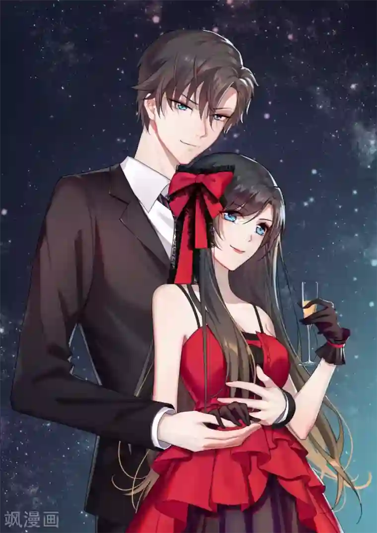 邪魅老公第164话 会议结束