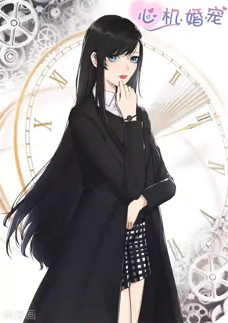 邪魅老公第181话 突然被绑