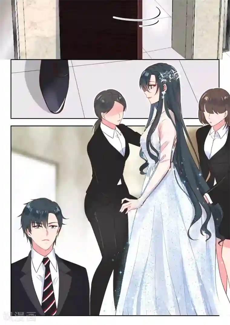 邪魅老公第227话 貌合神离