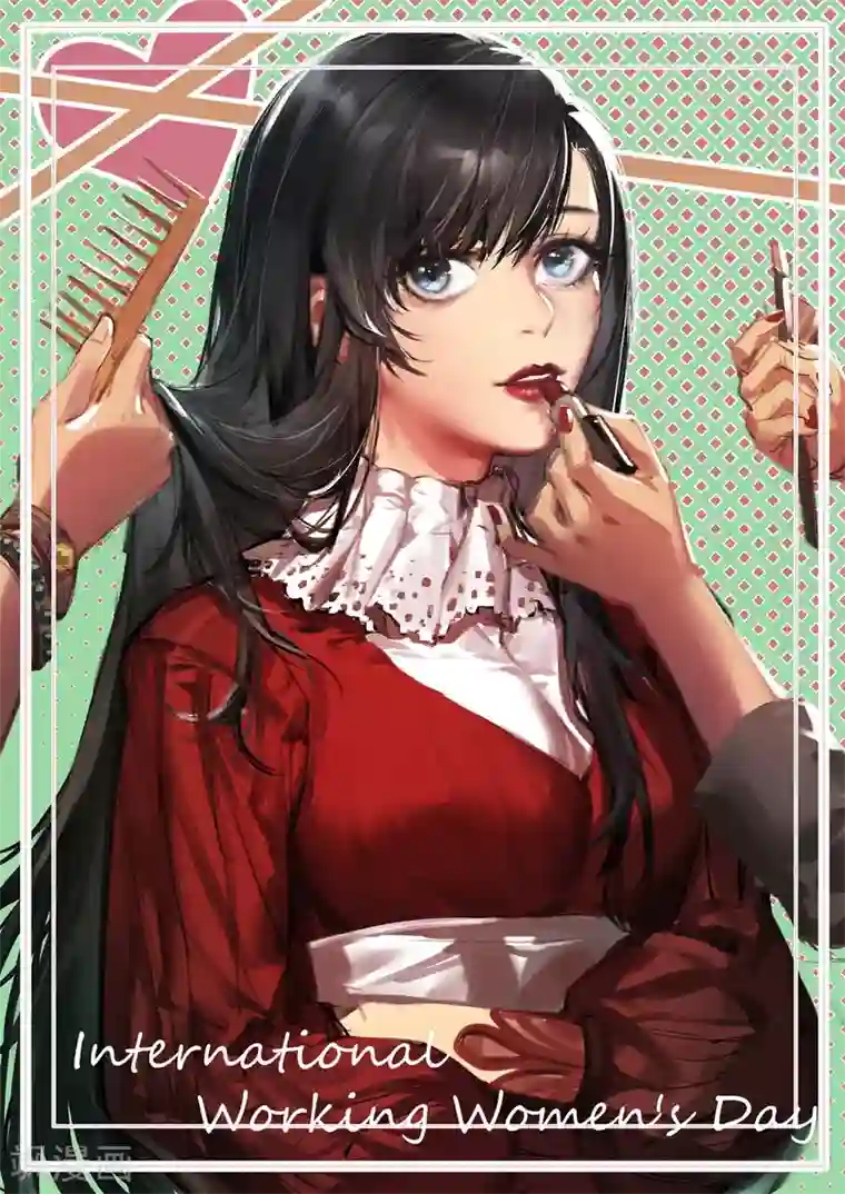 邪魅老公第233话 真是谢谢你