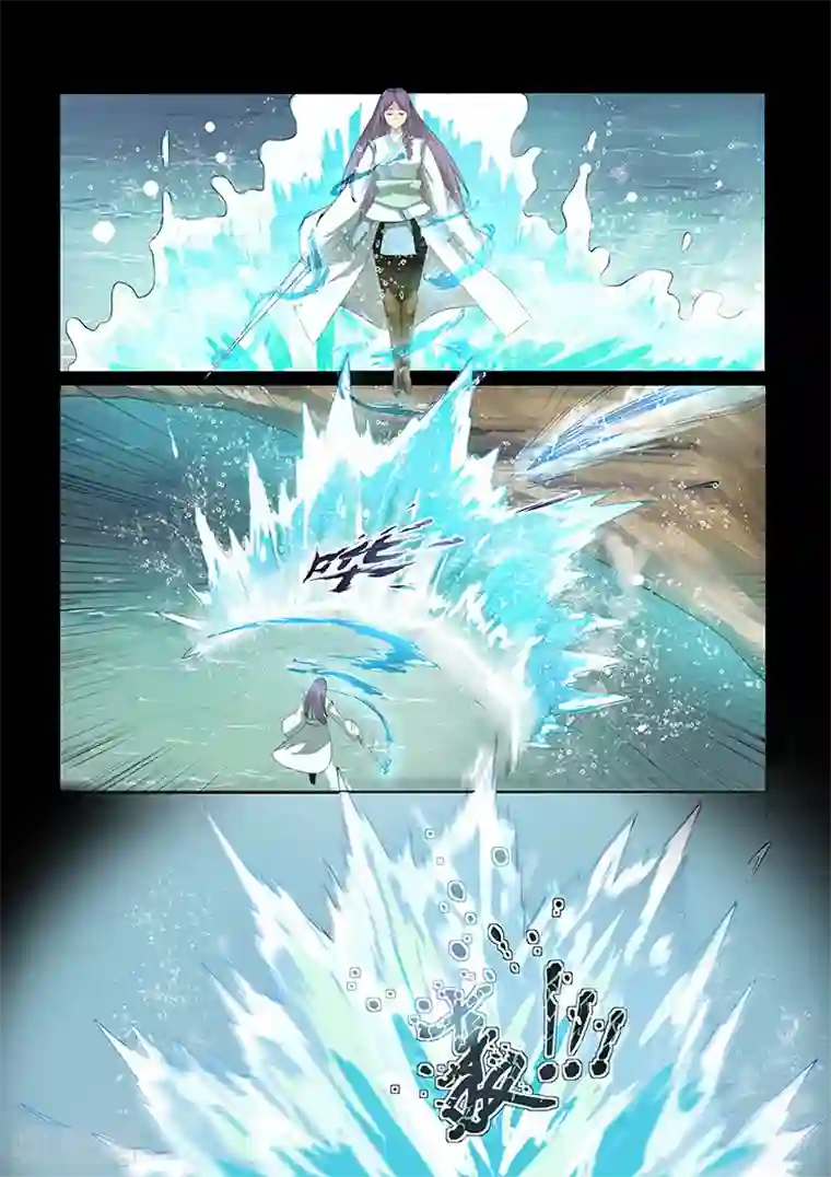 神武之灵第40话 各自的训练