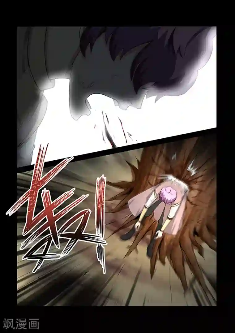神武之灵第47话 致命一击