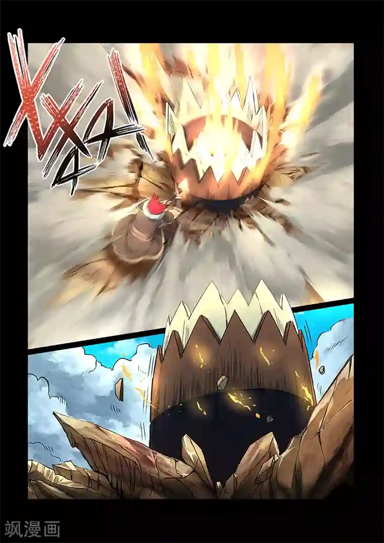 神武之灵第49话 方潜的觉醒