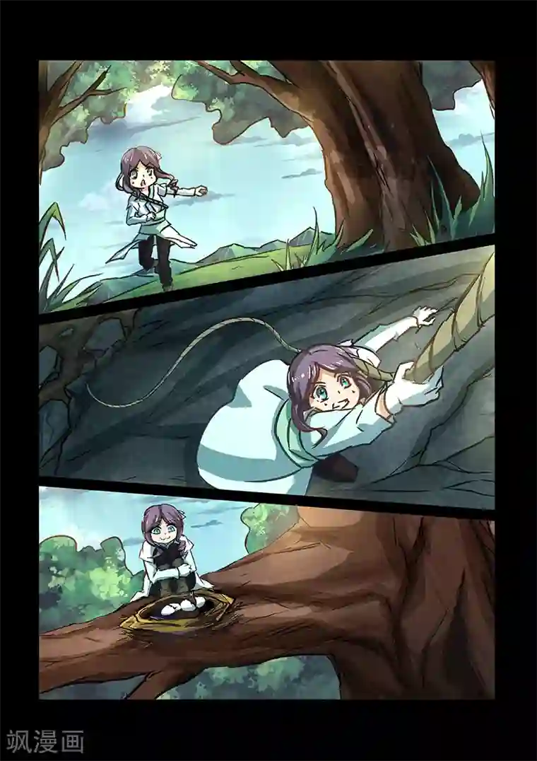 神武之灵第56话 命运的交点