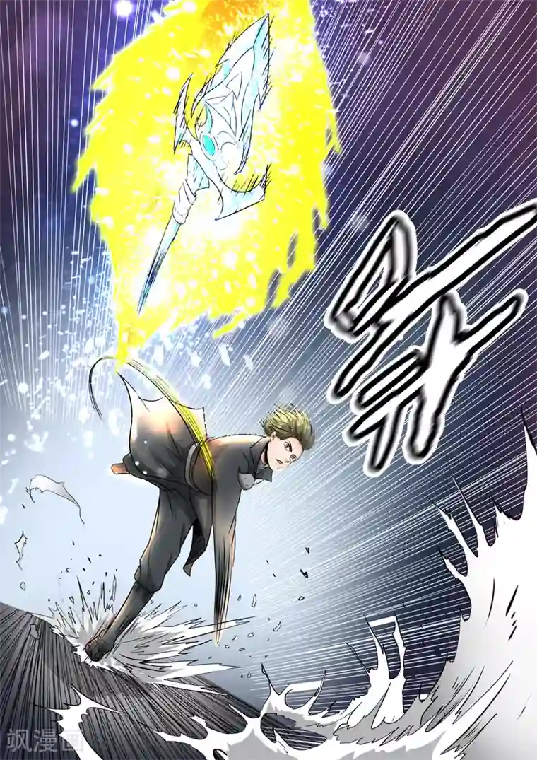 神武之灵第82话 温博战张三