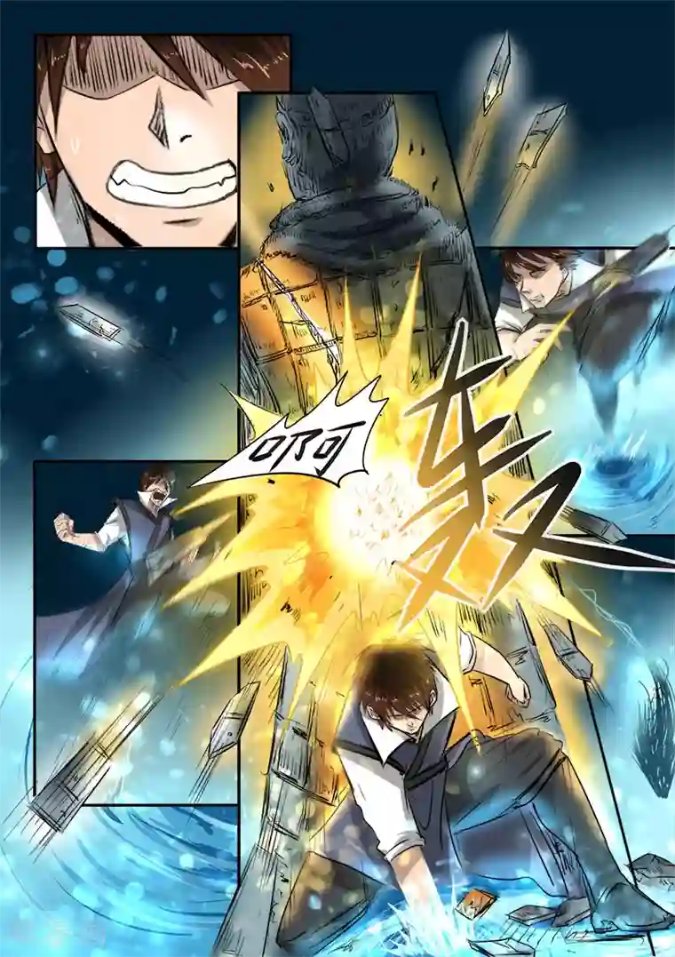 神武之灵第113话 打碎秦俑