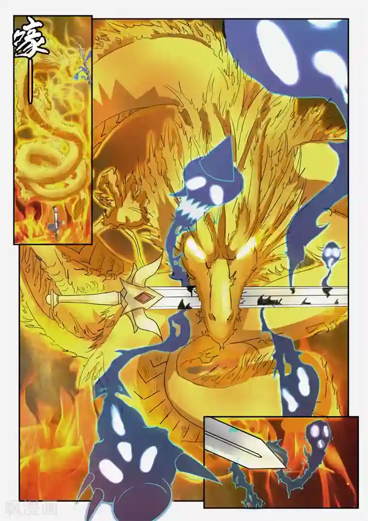 深夜噪音免费土豪漫画/免费韩漫无阅读币