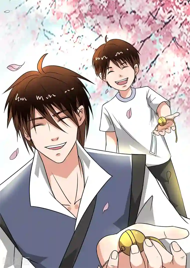 神武之灵第130话 就在此分开