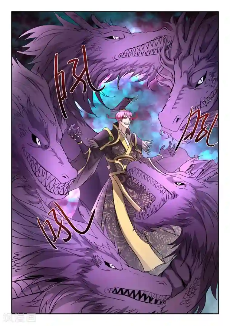 神武之灵第143话 胡亥觉醒了