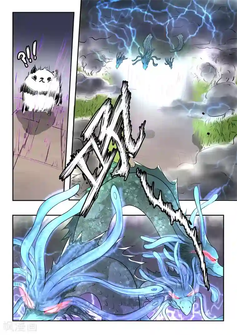 神武之灵第153话 玉枢院快要完了！