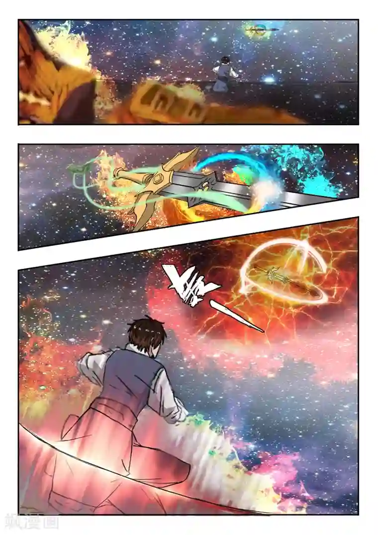 神武之灵第156话 第二片祖龙碎片！