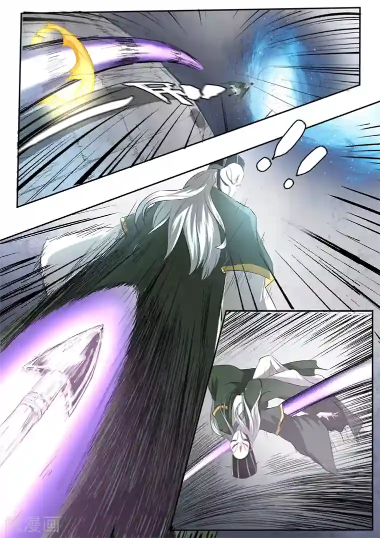 神武之灵第199话 军师背叛胡亥