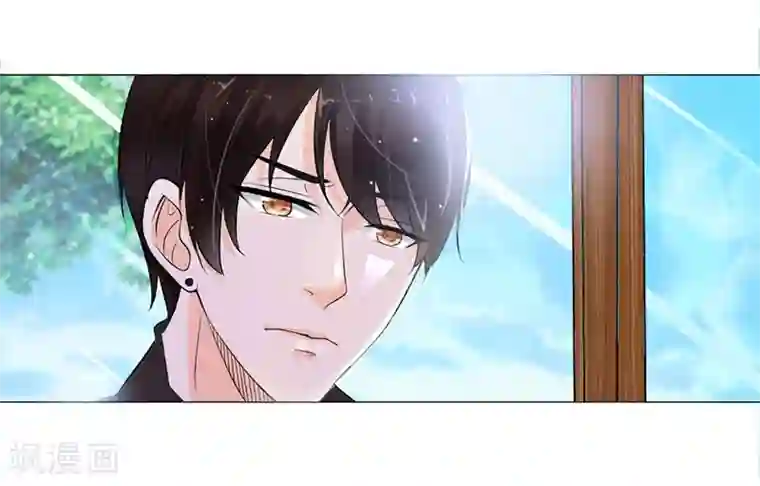 总裁大人好羞耻第1话 床边的男人