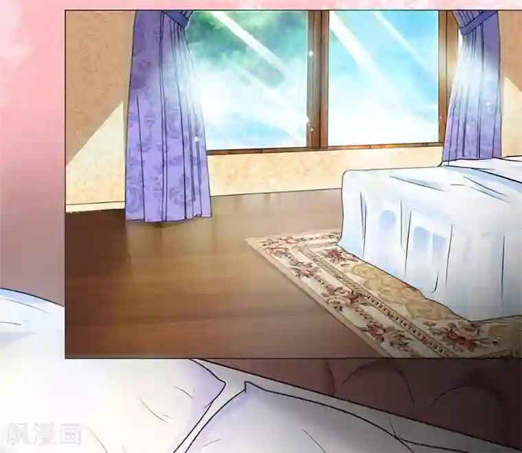 总裁大人好羞耻第1话 床边的男人
