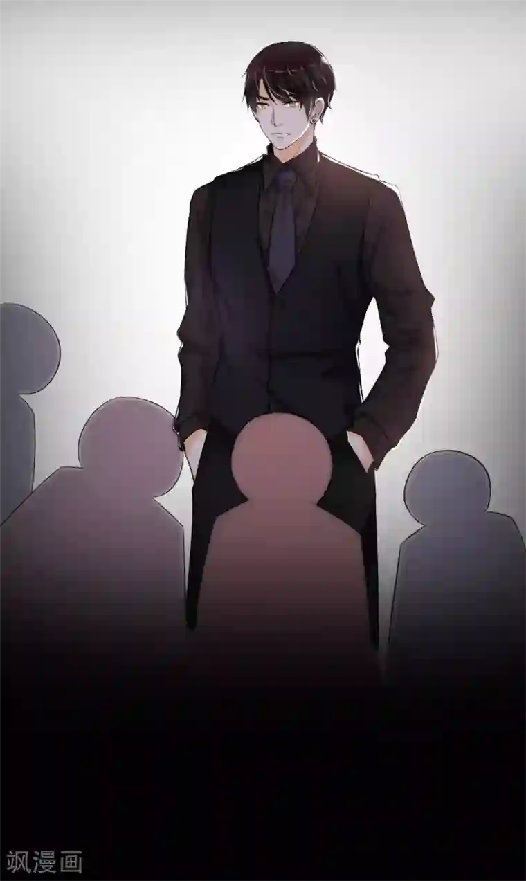 总裁大人好羞耻第2话 惹上恶魔总裁