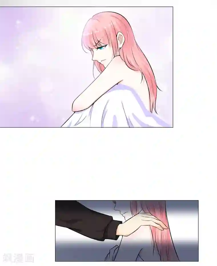 总裁大人好羞耻第3话 一切有我，你只管嫁