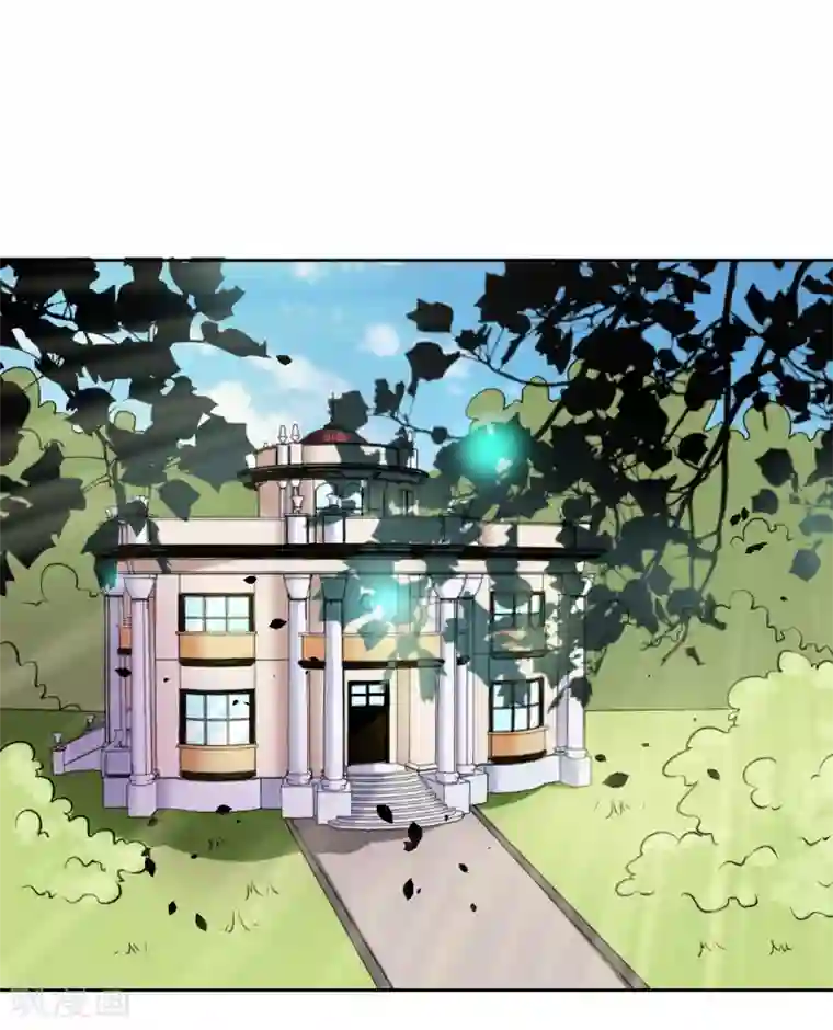 总裁大人好羞耻第4话 羞辱