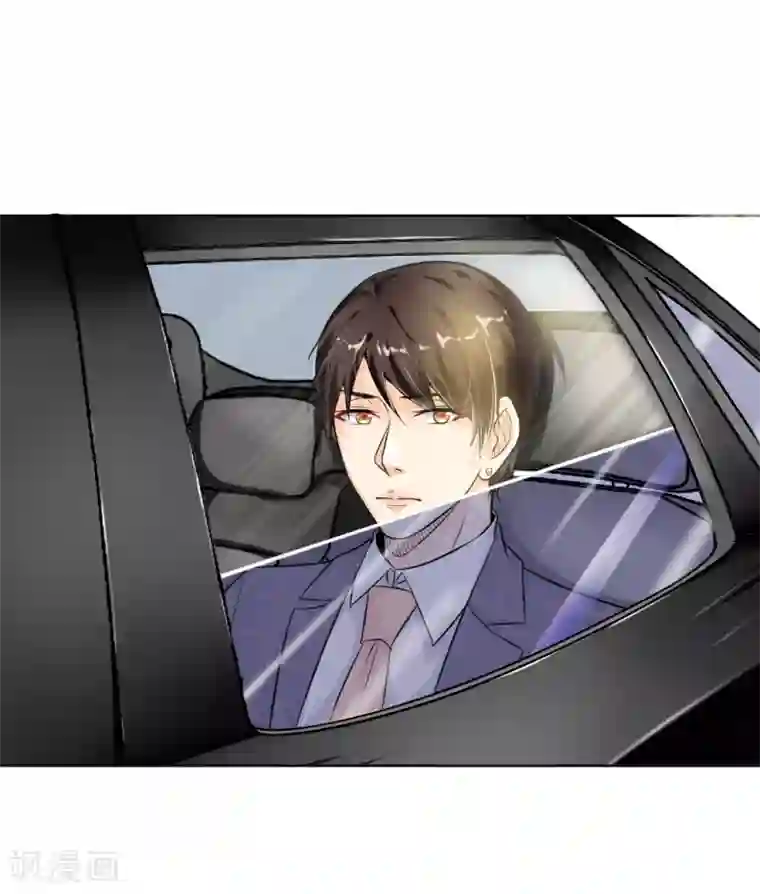 总裁大人好羞耻第4话 羞辱