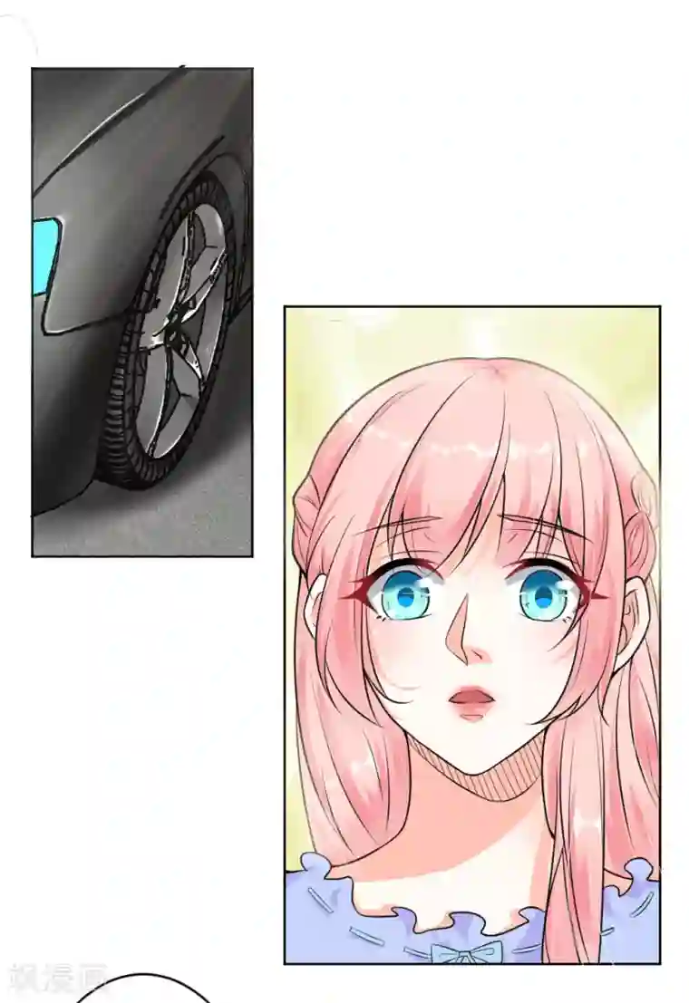 总裁大人好羞耻第4话 羞辱