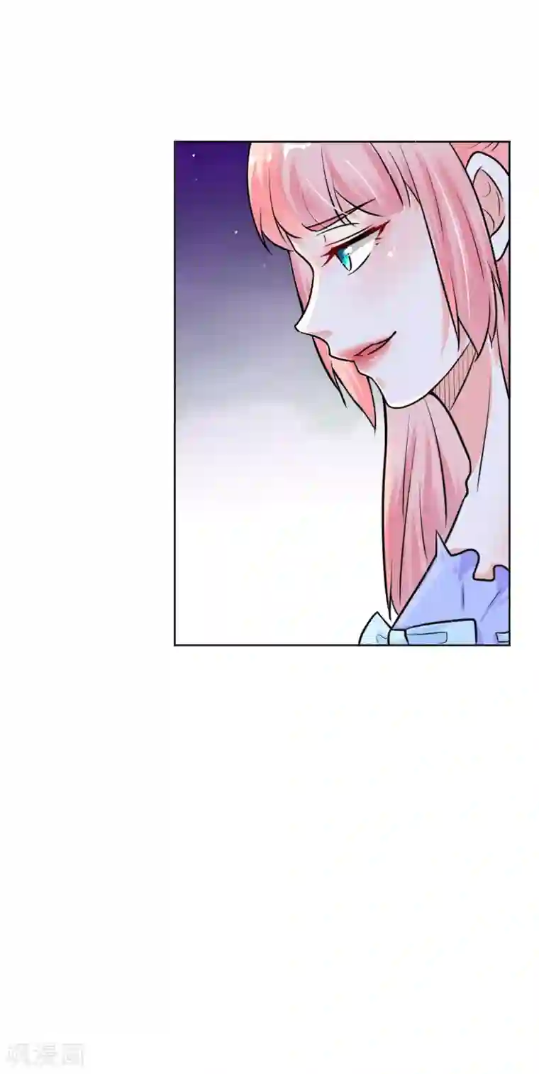 总裁大人好羞耻第7话 我全要了