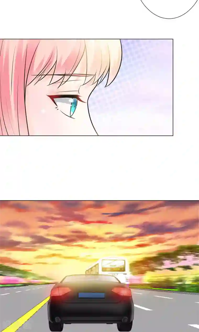 总裁大人好羞耻第9话 总裁大人的晚餐