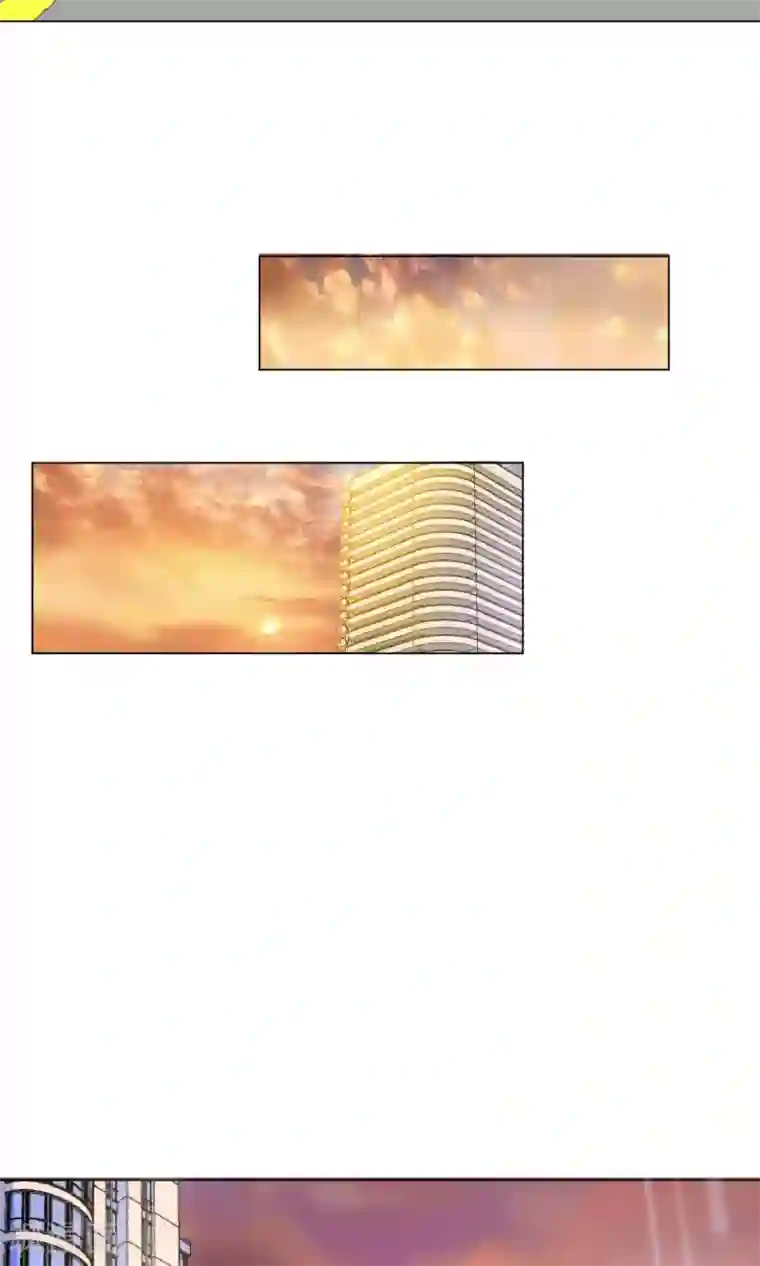 总裁大人好羞耻第9话 总裁大人的晚餐