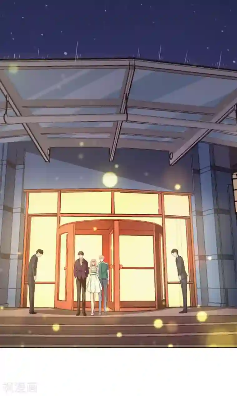 总裁大人好羞耻第12话 总裁的霸道宣言