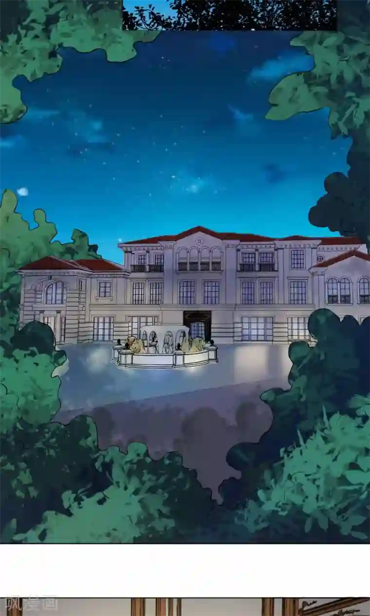 总裁大人好羞耻第12话 总裁的霸道宣言