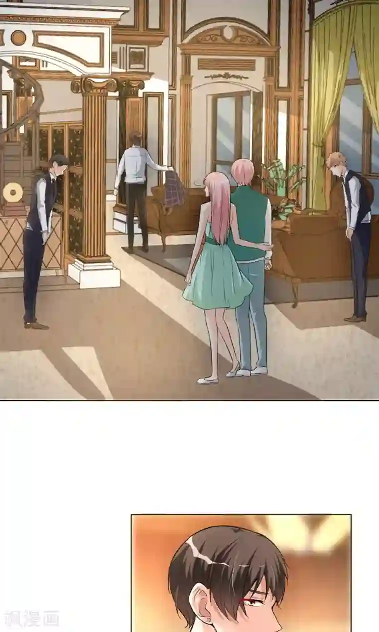 总裁大人好羞耻第12话 总裁的霸道宣言