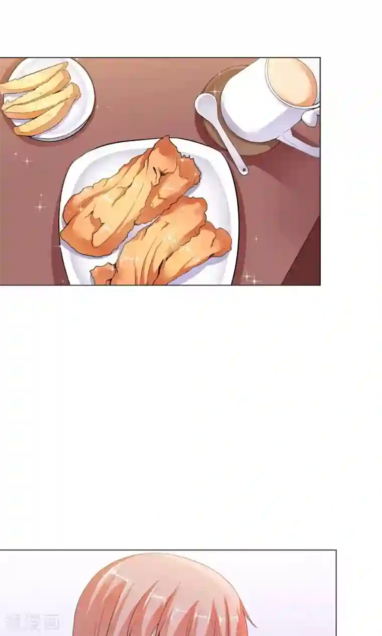总裁大人好羞耻第16话 妻子的责任