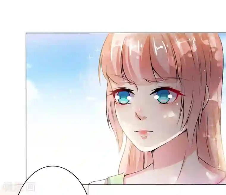 总裁大人好羞耻第18话 导师的威胁