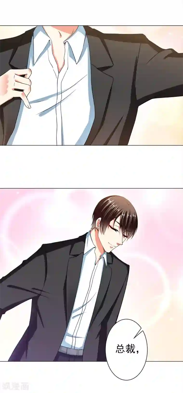 人妖系列H小说第25话 从今天开始做演员