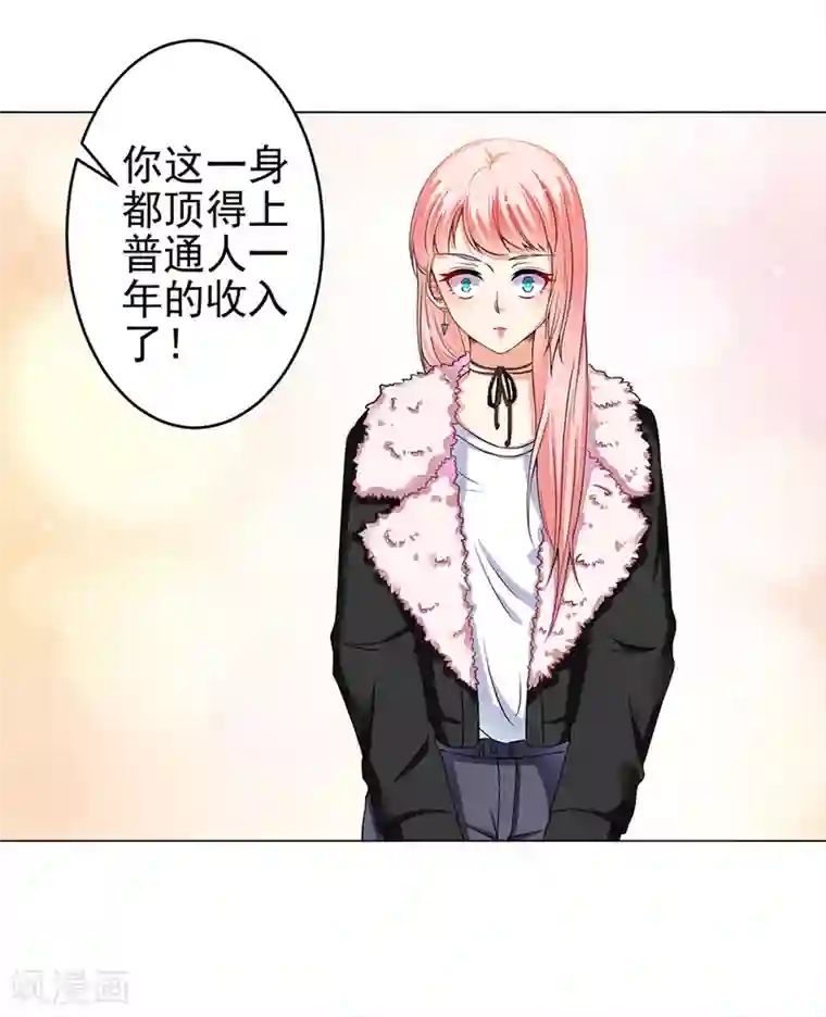 人妖系列H小说第25话 从今天开始做演员