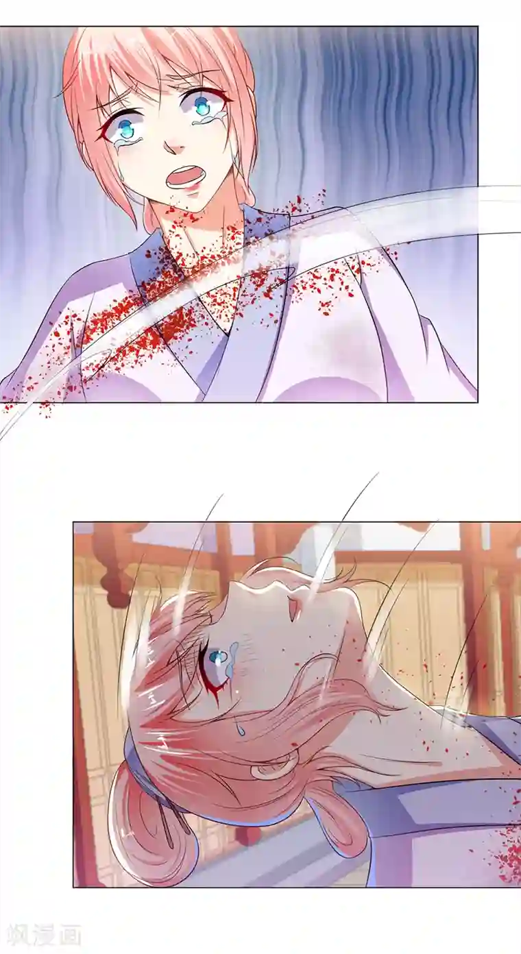 总裁大人好羞耻第28话 毒舌的导演