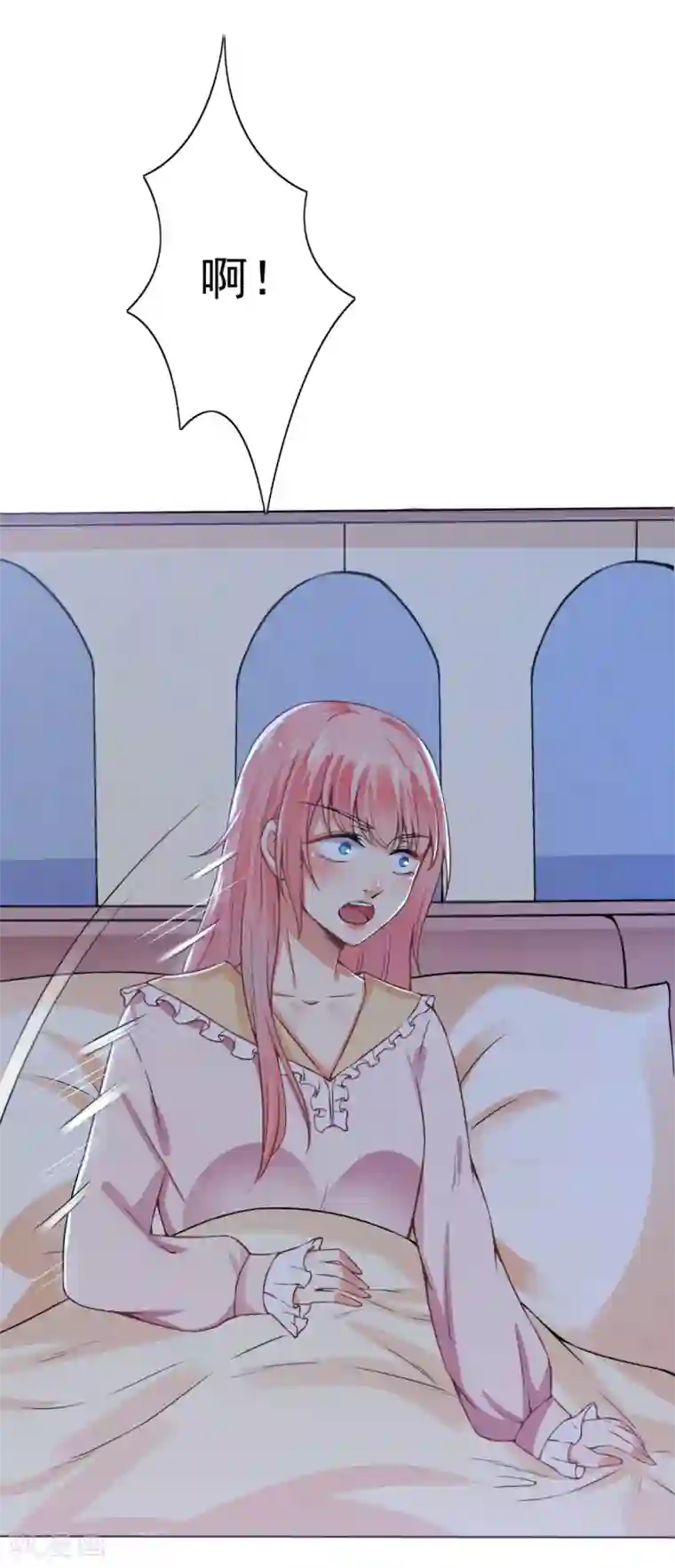 总裁大人好羞耻第48话 戴培培母女的恶毒计划
