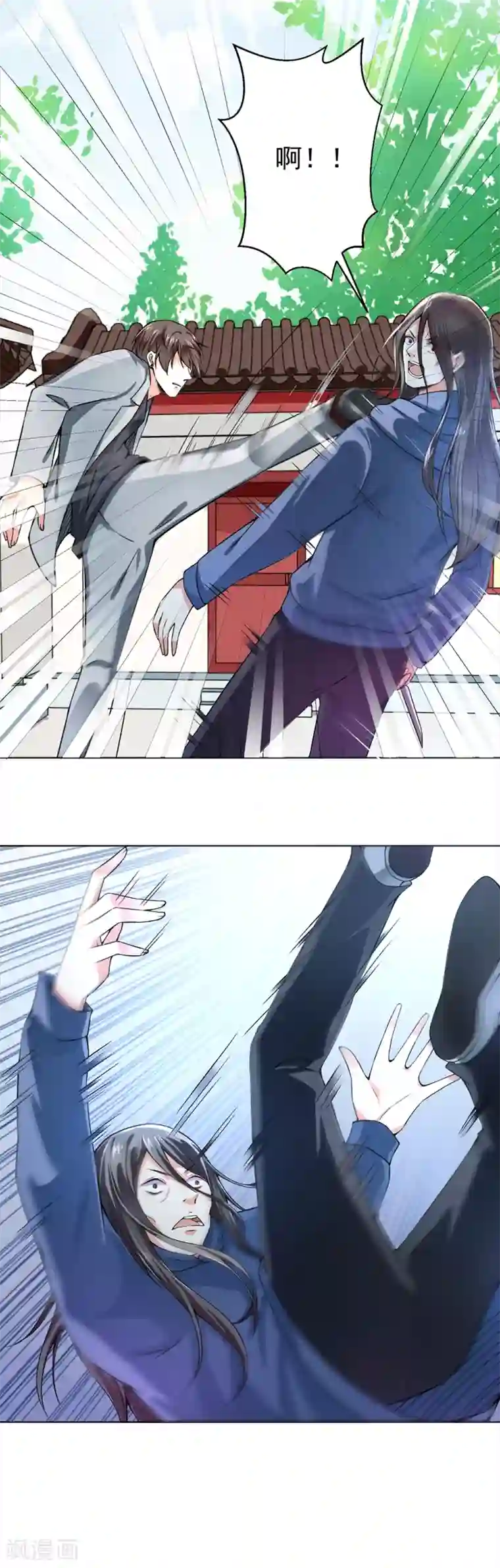 总裁大人好羞耻第49话 总裁大人舍命挡刀