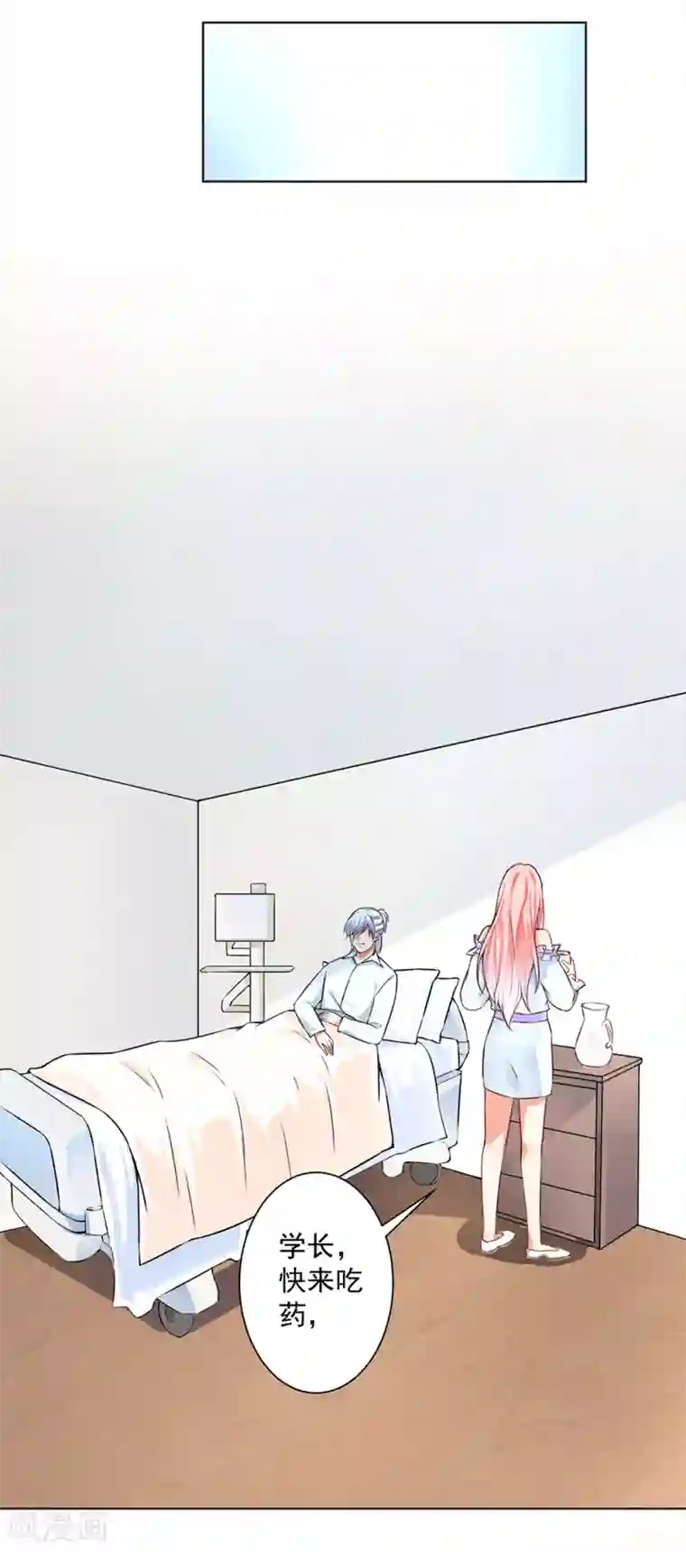 总裁大人好羞耻第51话 手术室外的蓝瑾萱