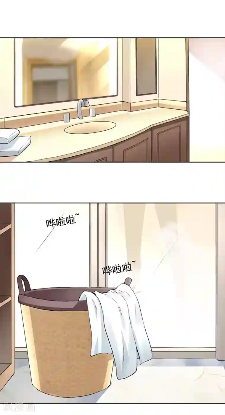 总裁大人好羞耻第54话 我要你喂我