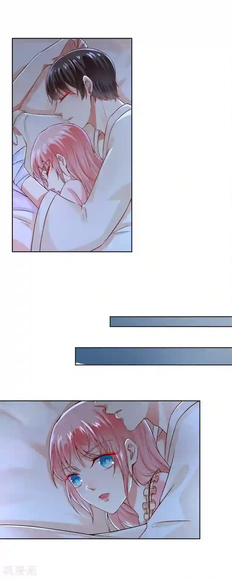 总裁大人好羞耻第55话 我要你陪我睡