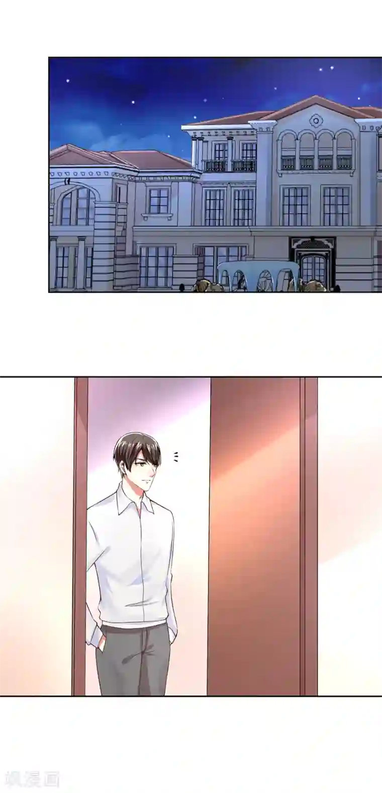 总裁大人好羞耻第60话 干得不错