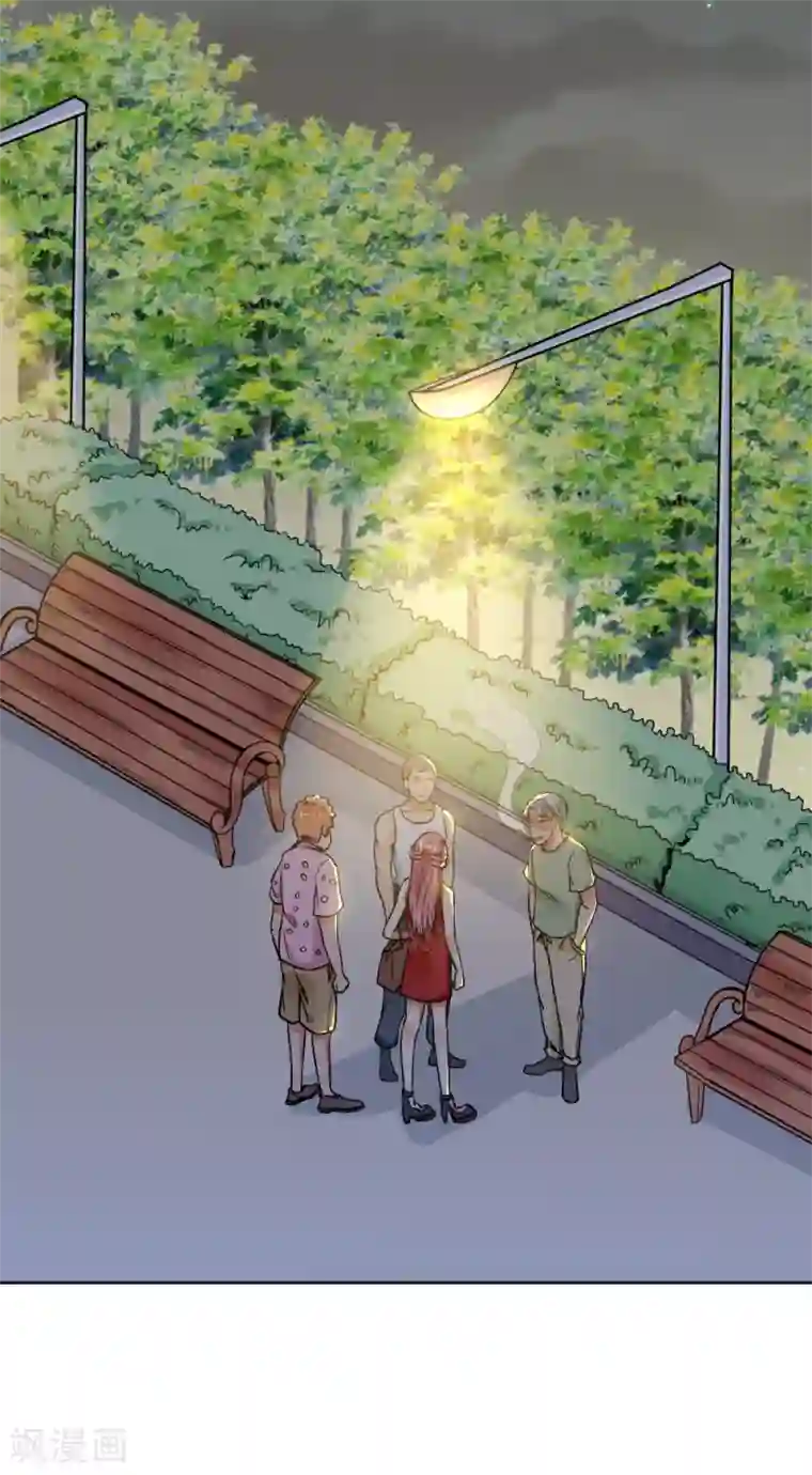 总裁大人好羞耻第69话 总裁真温柔