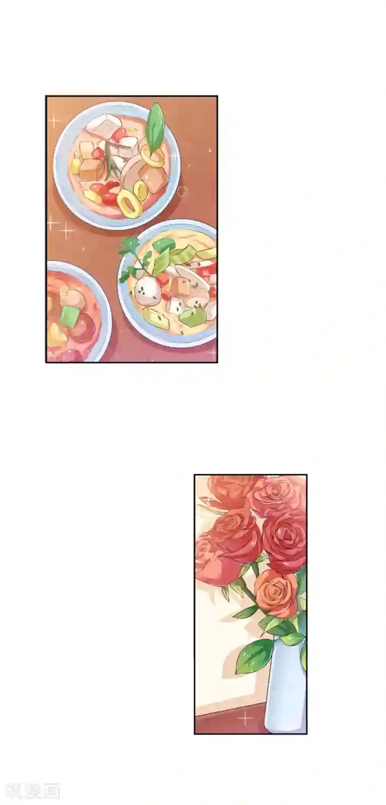 总裁大人好羞耻第70话 你以为我要吻你吗？