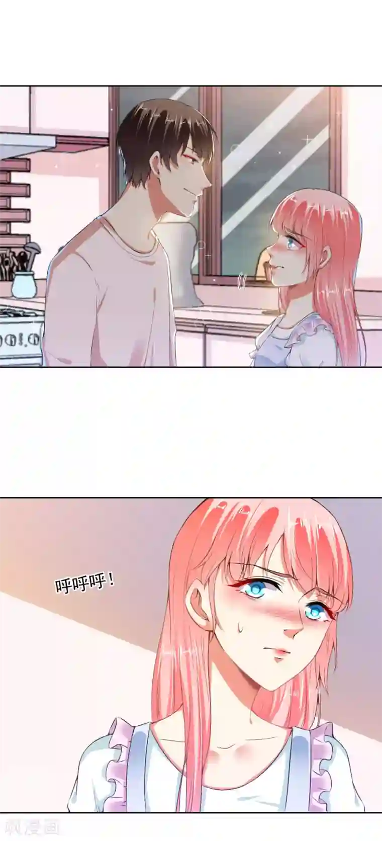 总裁大人好羞耻第70话 你以为我要吻你吗？